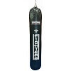 FIGHTERS - Heavy bag / Performance / 150 cm / 45 kg/ black