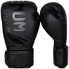 Venum - Gants de Boxe / Challenger 3.0 / Noir-Noir