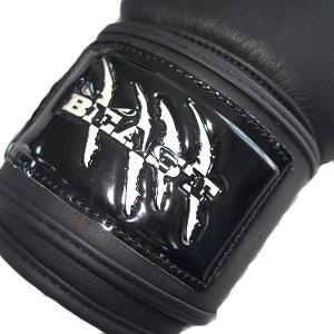 BEAST - Boxing Gloves / Shadow / Black / 10 oz