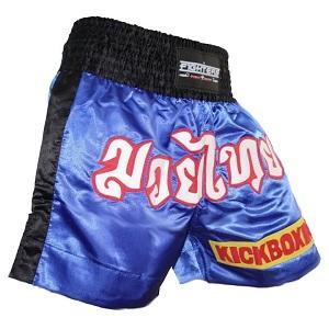 FIGHTERS - Muay Thai Shorts / Kickboxing / Blue / XL