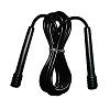 FIGHT-FIT - Springseil Nylon