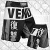 VENUM - MMA Pantaloncini Revenge